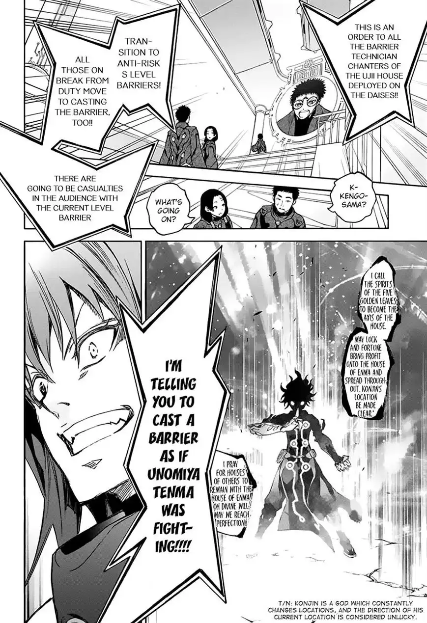 Sousei no Onmyouji Chapter 44 30